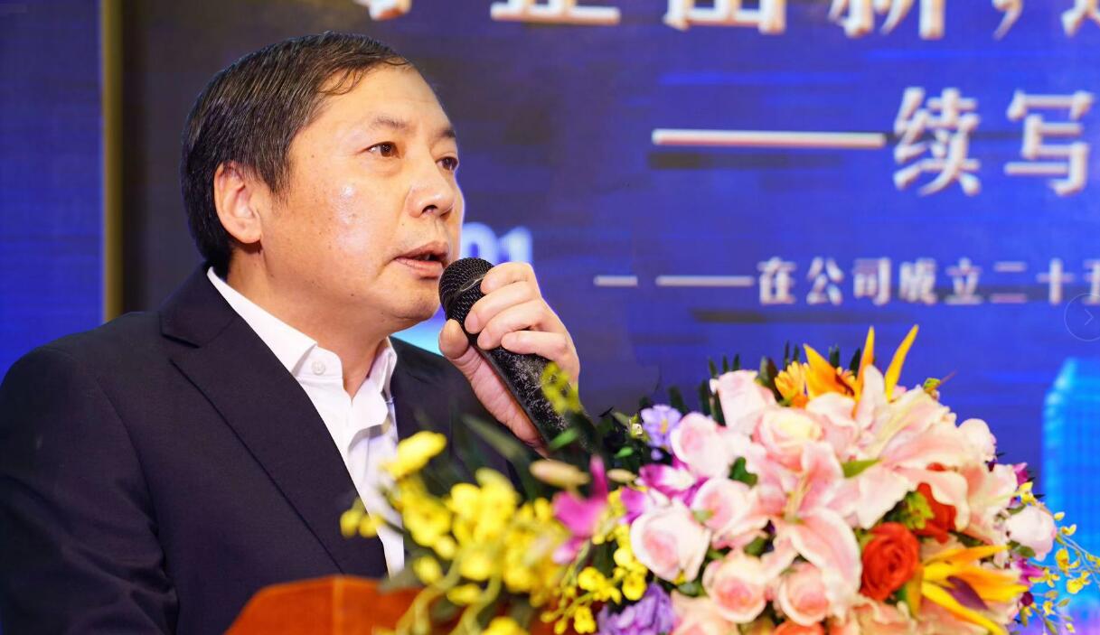 守正出新，逐梦前行-江西赣能工程造价咨询公司举办成立25周年庆典暨2019新春年会