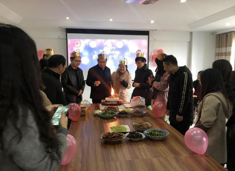 江西金泰工程造价咨询有限责任公司开展季度生日会活动