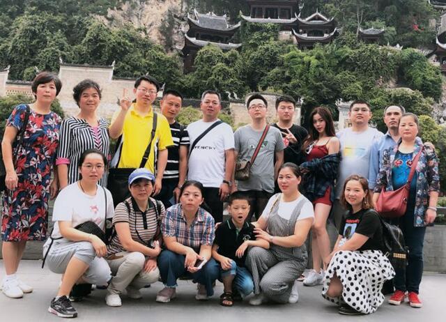 仲夏之旅,同趣享乐——江西恒泰工程造价咨詢有限責任公司组织员工前往贵州旅游休闲