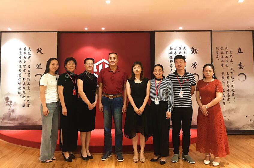 走进会员 加强交流---省协会一行走访宝利恒