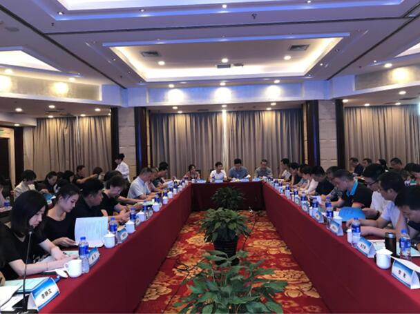 全国工程造价咨询企业信用评价工作会议在京顺利召开