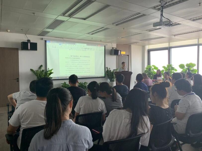 江西环球工程造价事务所有限责任公司开展新个税相关知识培训