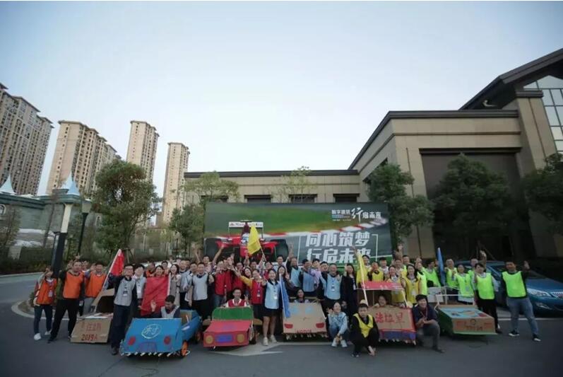 数字建筑·行启未来江西2019数字建筑年度峰会圆满落幕