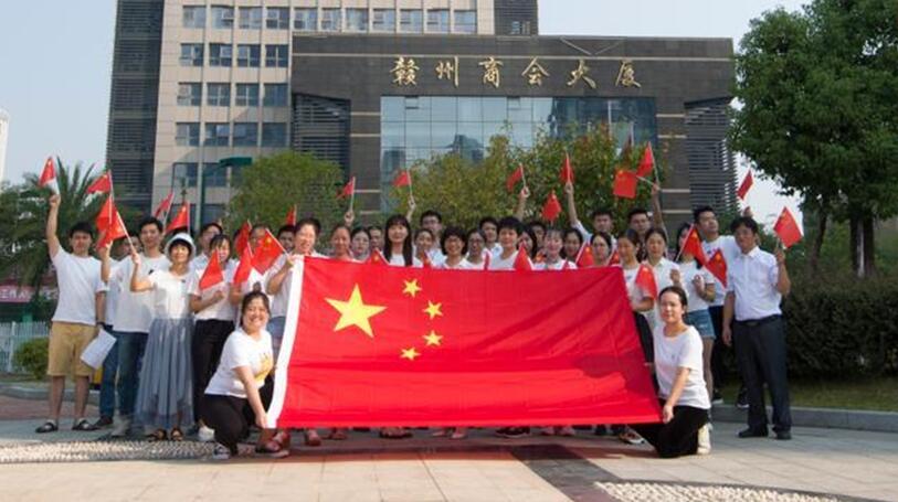 热情！赣州正达造价人深情告白《我和我的祖国》赣州市正达工程造价咨询有限公司