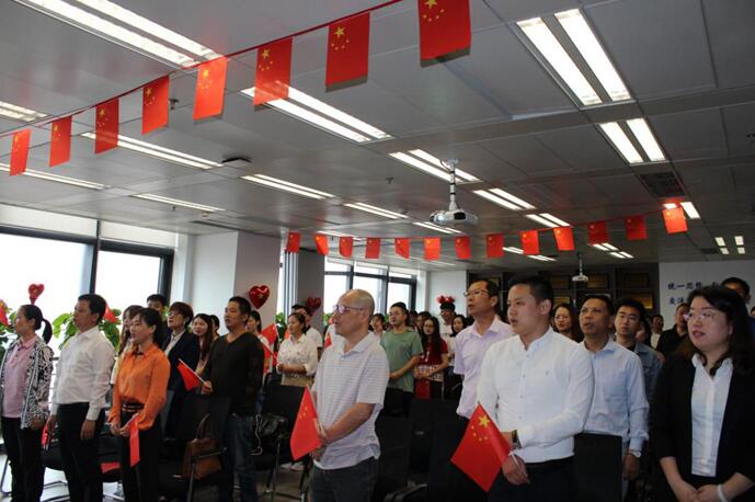 江西环球工程造价事务所有限责任公司积分制管理启动仪式圆满成功