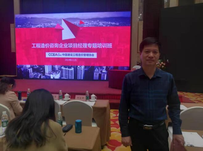 加强学习，夯实基础，提升素质，促进发展——江西大京九工程管理有限公司