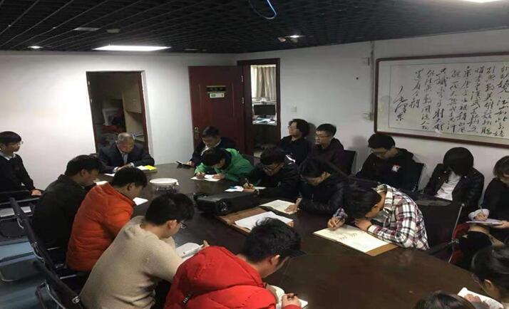 强化管理意识营造团队精神---江西中辉工程咨询代理有限责任公司加强员工培训