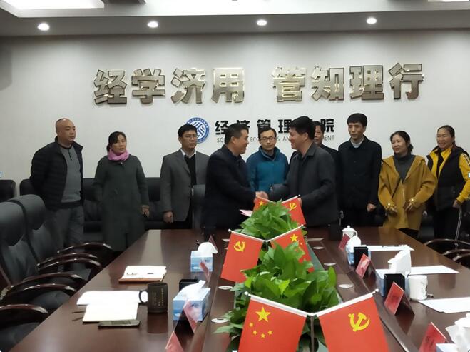 江西大京九工程管理有限公司与江西理工大学经济管理学院共建专业学位硕士研究生联合培养基地