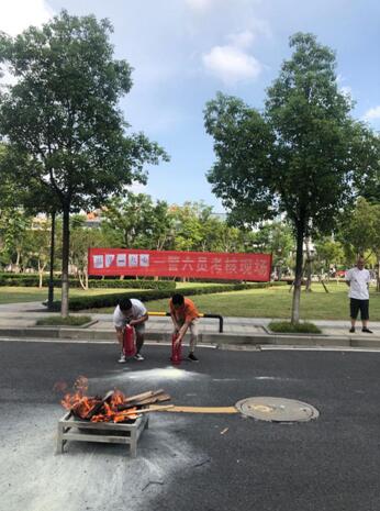 江西金泰工程造价咨询公司组织员工开展消防安全培训