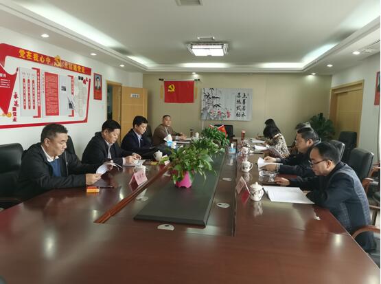 江西省工程造价协会2020年第二次会长办公会议在南昌召开