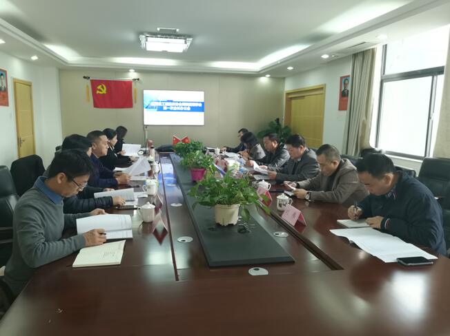 江西省工程造价协会第四届理事会第一次会长办公会在昌召开