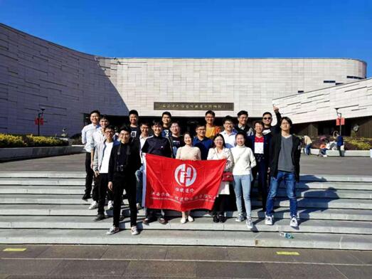 西汉海昏侯墓遗址公园一日游团建活动--江西恒捷工程造价咨询有限公司