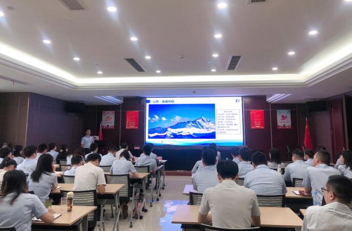 江西国咨工程管理有限公司举行全体员工培训
