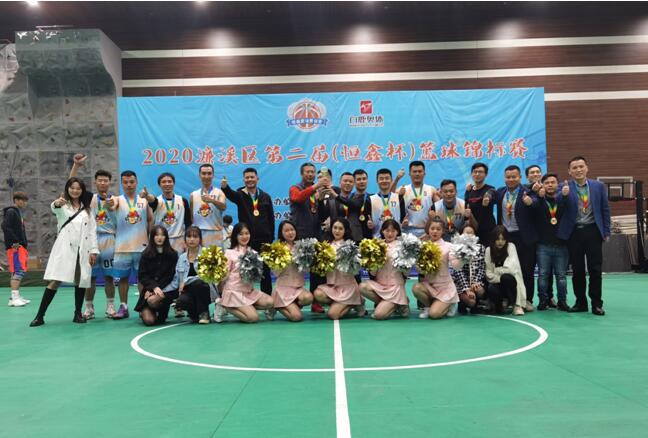 江西金泰造价咨询公司代表队取得“恒鑫杯”篮球锦标赛冠军