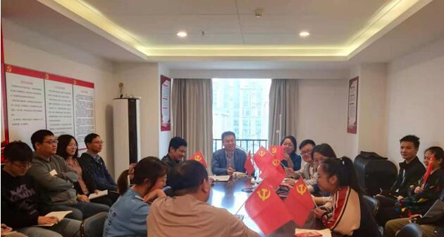 江西赣昌工程咨询有限公司成立党支部