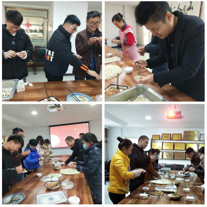 抱团包饺 情暖冬至--江西金泰公司开展家庭温暖团建活动