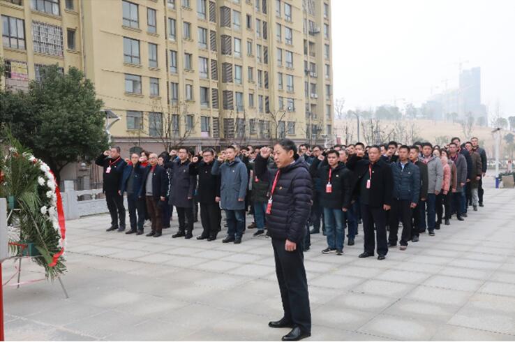 中国瑞林举办党建提升暨廉洁教育培训班