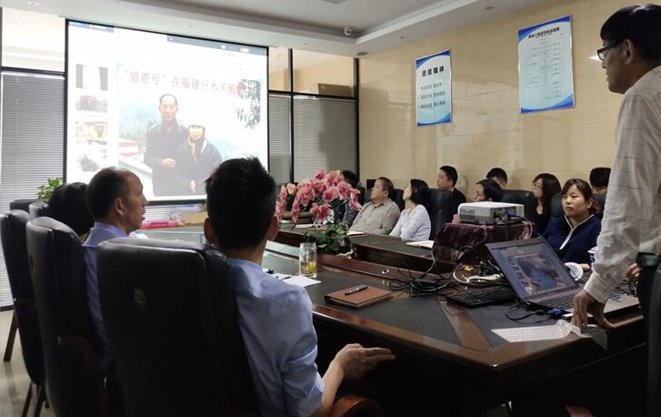 江西德隆工程造价咨询有限公司组织孝道学习