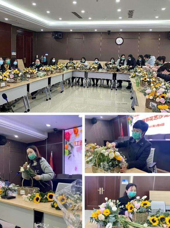 国咨公司“三八妇女节”开展艺术插花主题活动