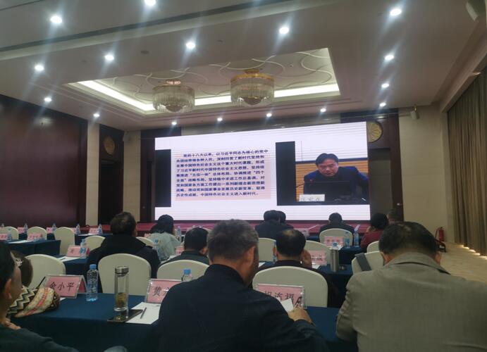 江西德隆工程造价咨询有限公司开展党史学习教育