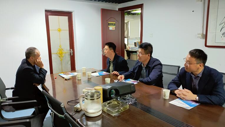 塘山镇党委副书记唐宁一行莅临江西中辉工程咨询代理有限责任公司调研指导