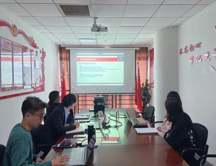 公诚管理咨询有限公司开展员工培训