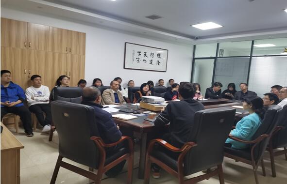 江西德隆工程造价咨询有限公司召开工程造价部大会