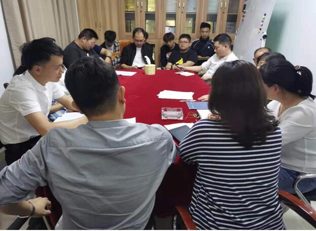 江西德隆工程造价咨询有限公司召开跟踪审计项目专题例会