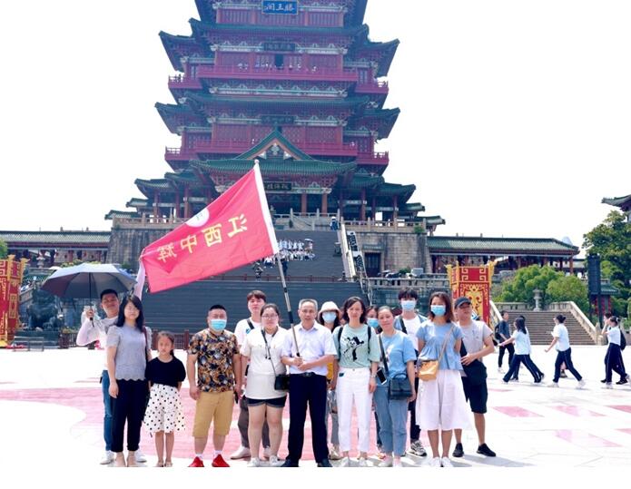 江西中辉工程咨询代理有限责任公司组织团建活动