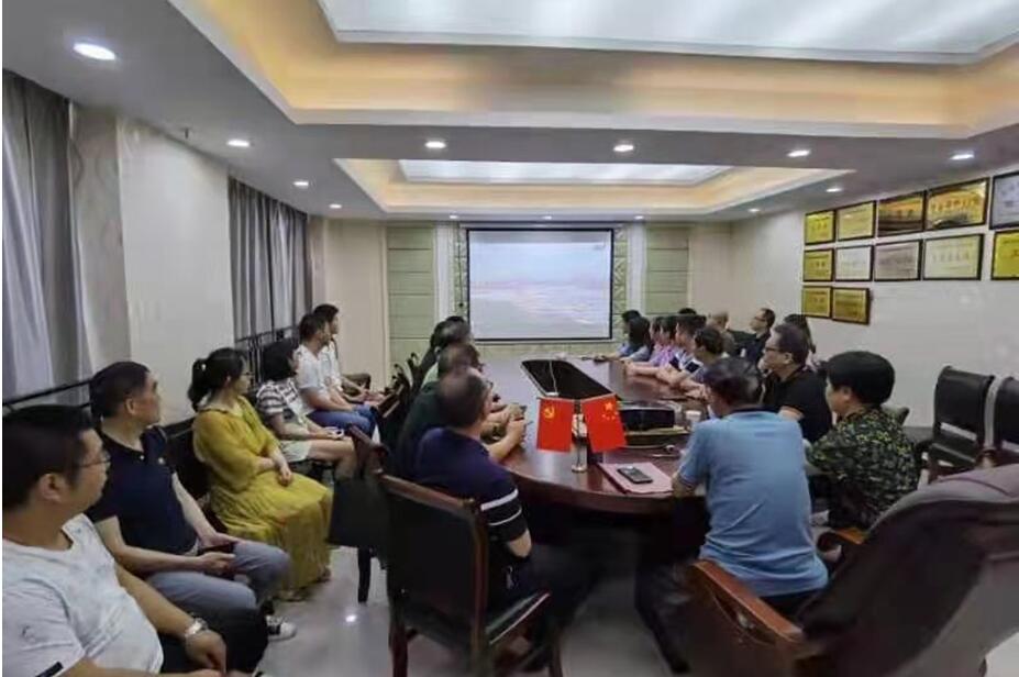 江西大信诚信组织收看庆祝中国共产党成立100周年大会