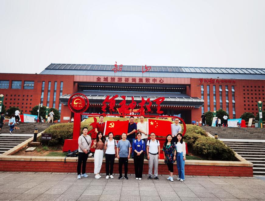 江西万隆中审党支部开展党史学习教育活动