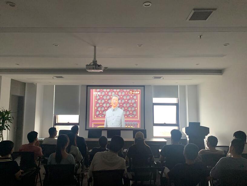 江西同力组织观看庆祝中国共产党成立一百周年大会