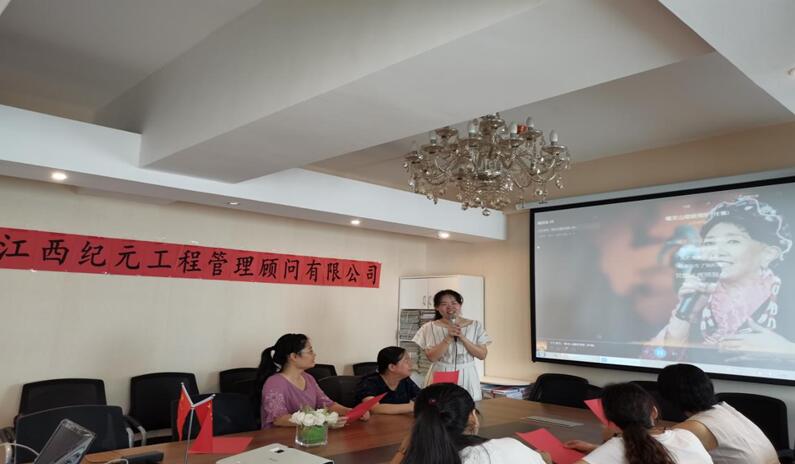 江西纪元开展员工唱红歌活动