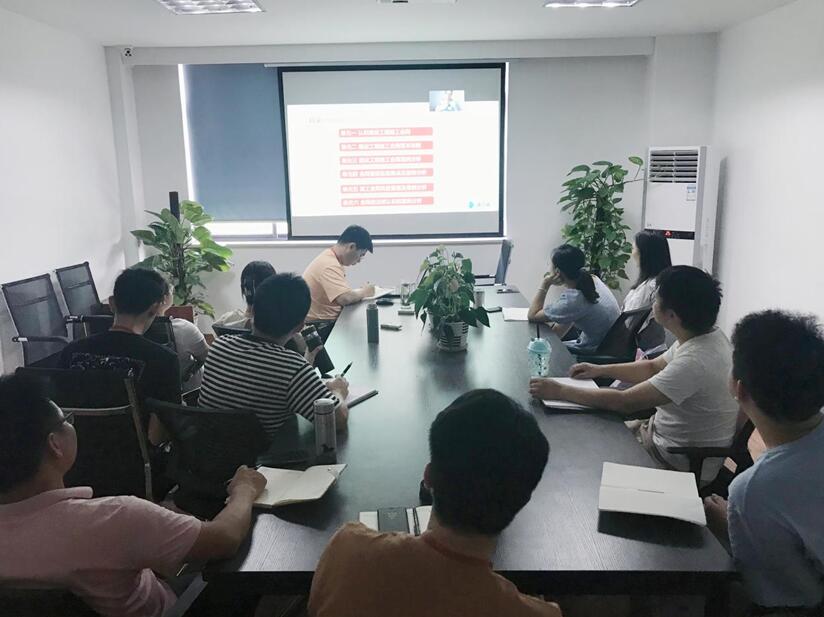 江西宝利恒组织造价人员参加公益讲座学习