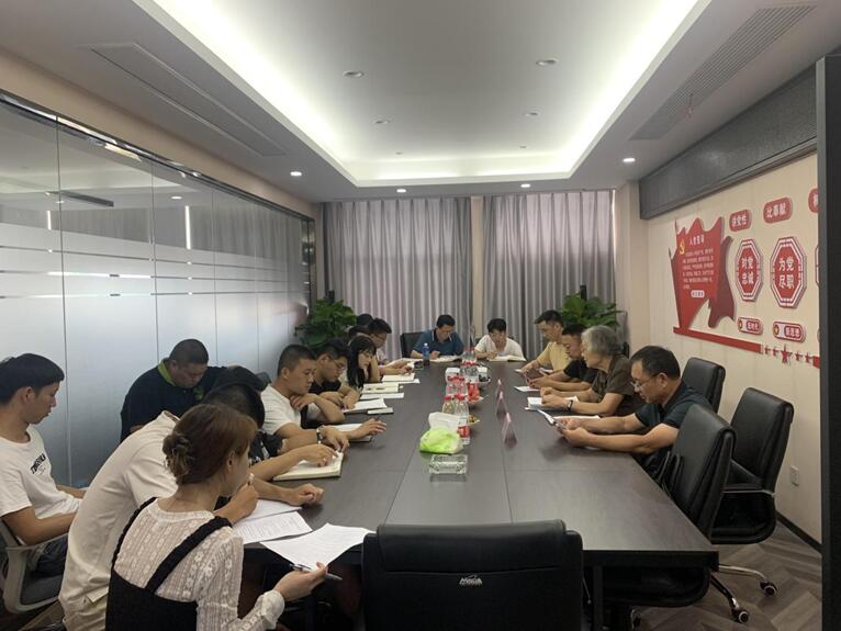 上饶市造价站领导莅临指导业务交流