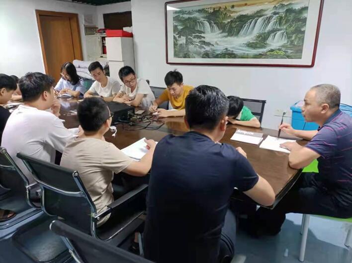 江西中辉工程咨询代理有限责任公司廉洁从业座谈会