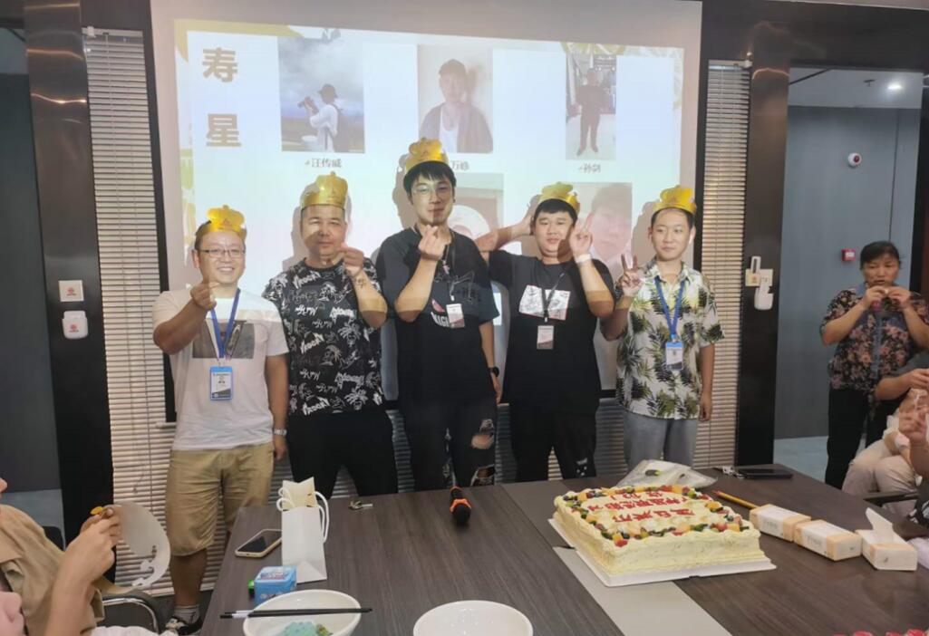 中邦通联项目管理集团组织举办员工生日会