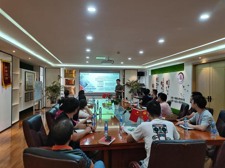 江西宝利恒工程咨询有限公司组织员工培训学习