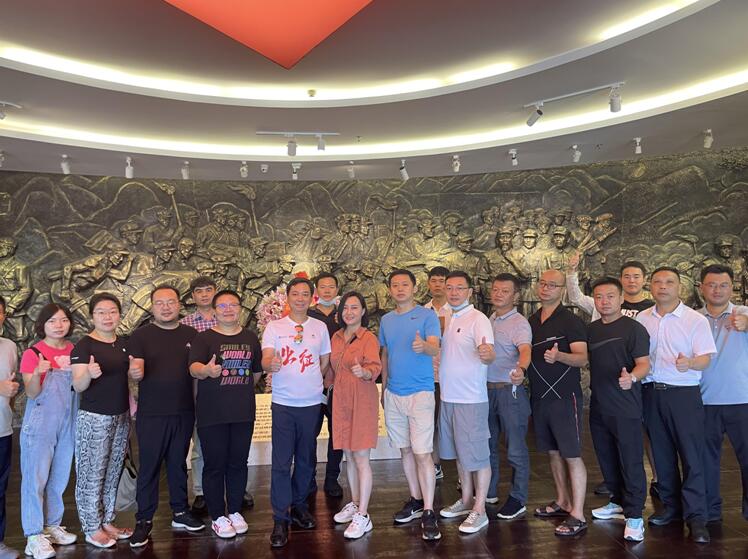 环球咨询开展建党100周年红色文化学习