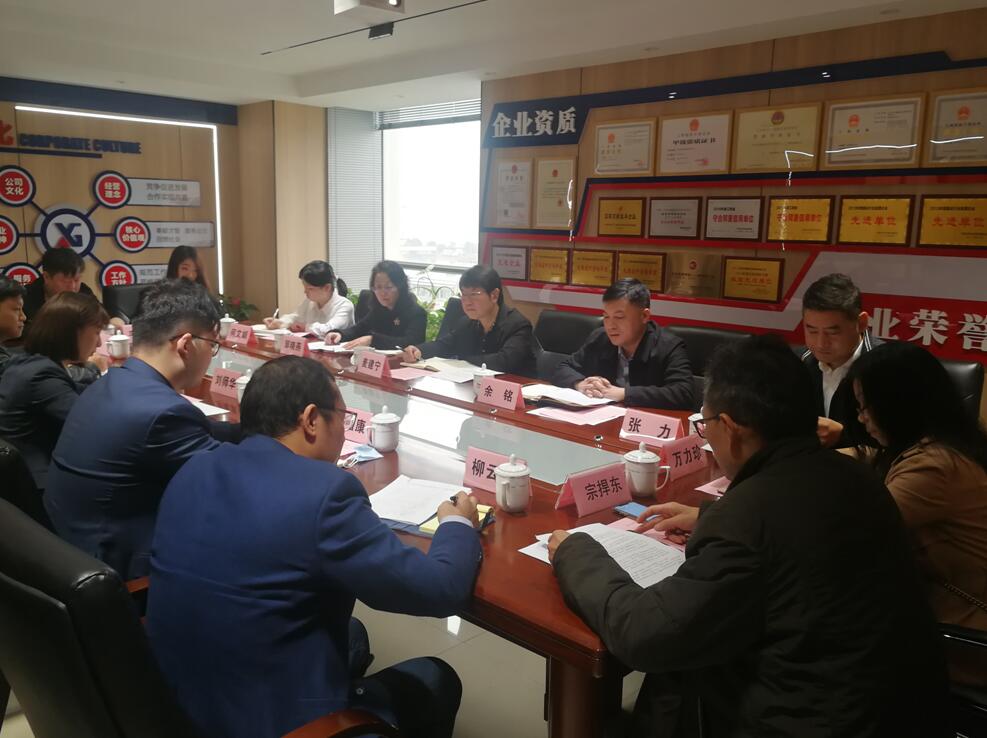 南昌市委统战部副部长麦建宁一行莅临江西兴赣监理公司调研指导工作