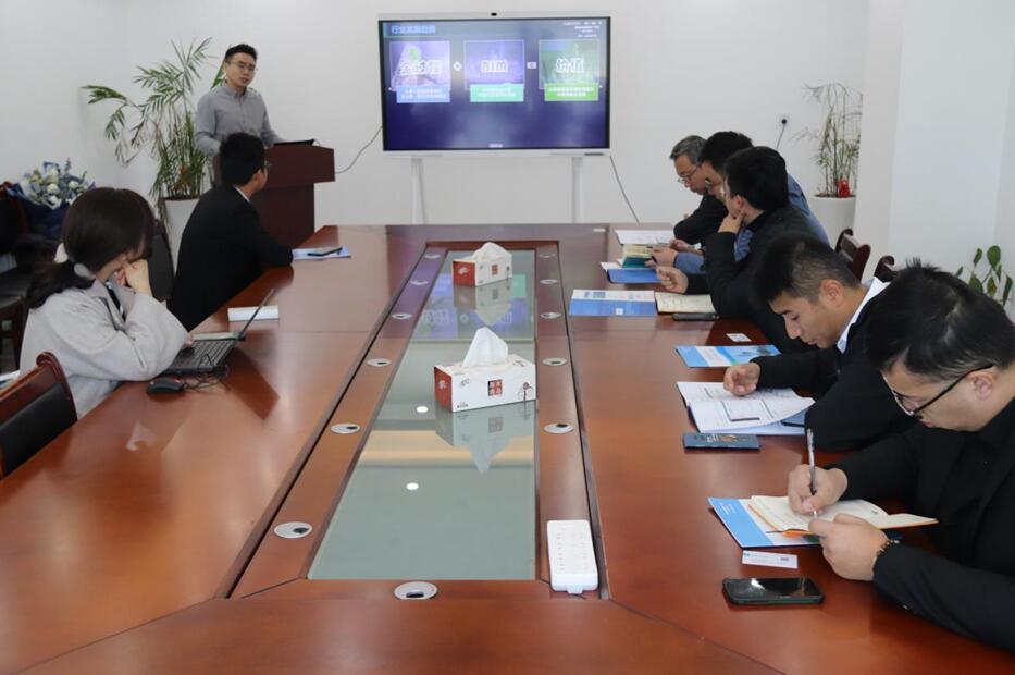 江西鼎诚召开全过程咨询数字平台技术交流会