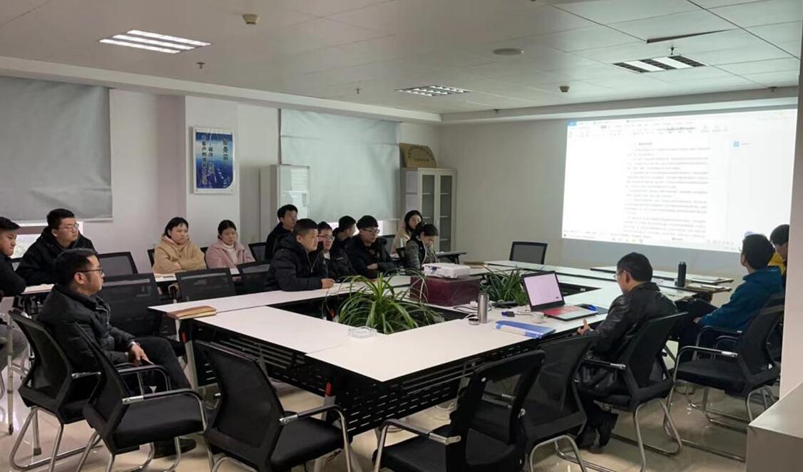 江西中翔全过程跟踪咨询内部培训