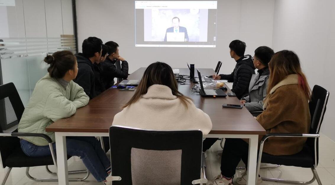 中云筑业开展员工线上直播培训