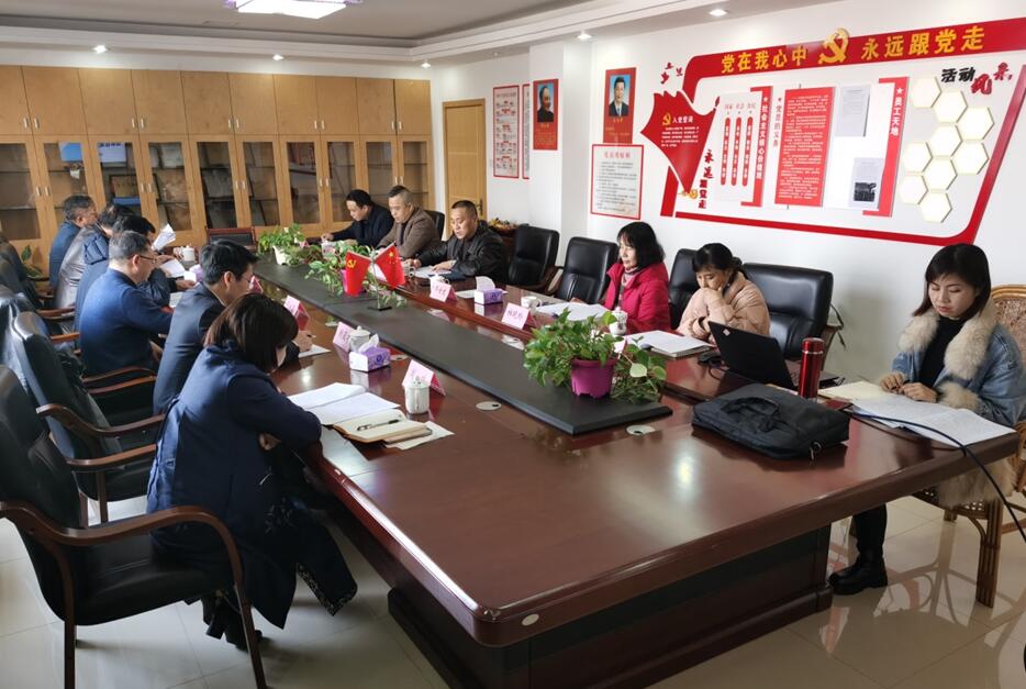 江西省工程造价协会第四届理事会第五次会长办公会议在南昌召开