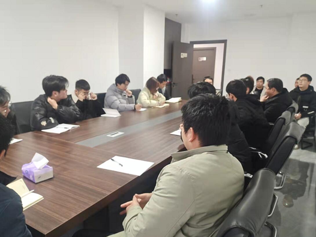 江西众诚投资咨询有限公司开展员工培训会