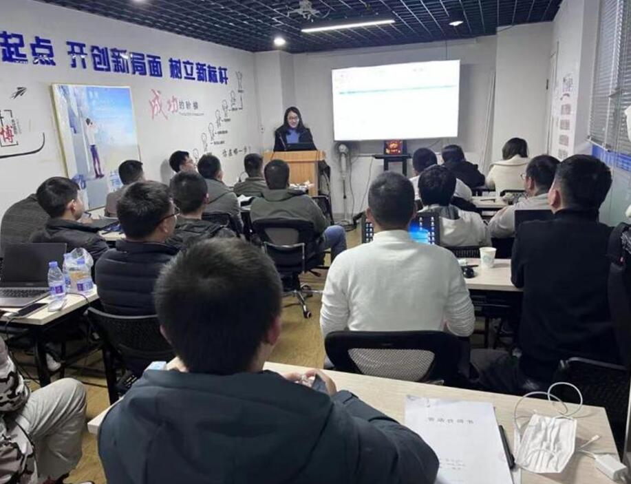 江西新标杆软件有限公司组织员工培训