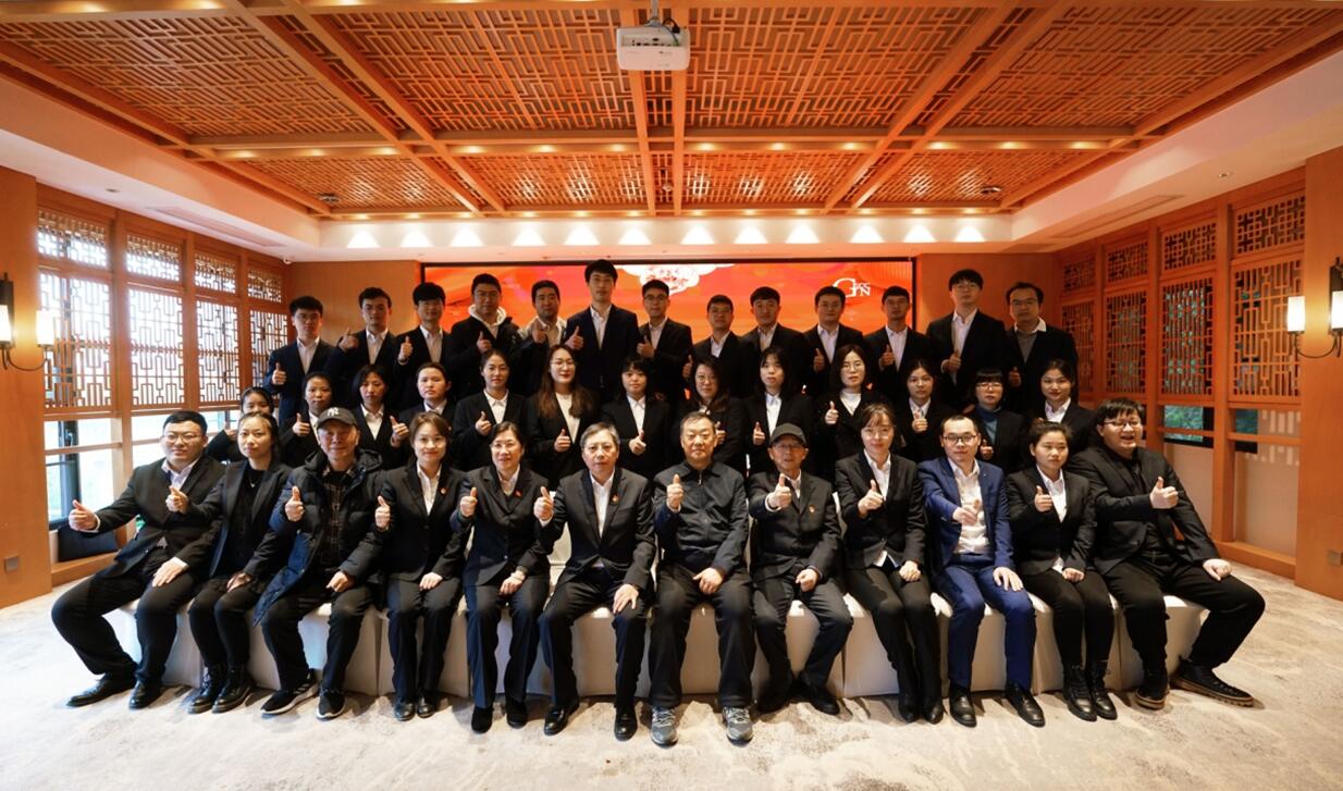 江西赣能工程咨询有限公司组织召开员工工作会