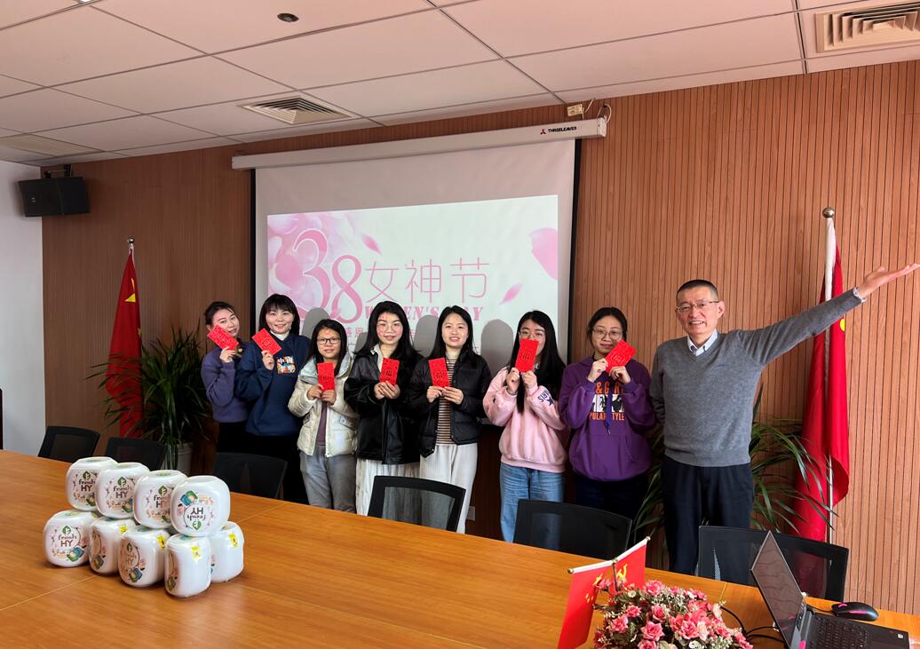 江西万隆中审工程咨询有限公司开展三八妇女节活动