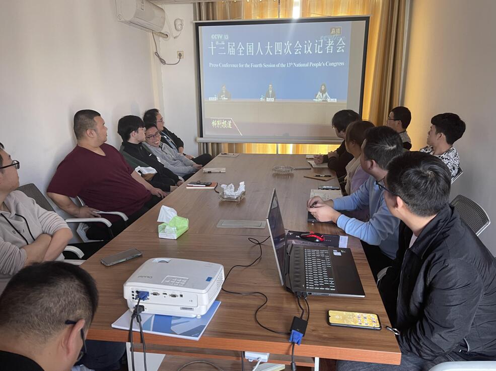 江西鑫华建工程造价事务所召全体员工例会