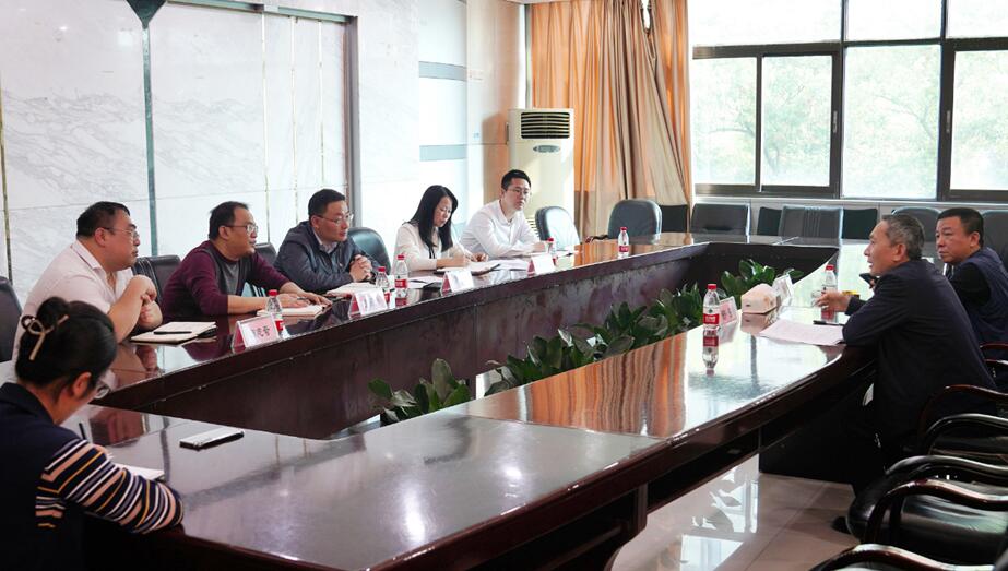 东湖区常务副区长莅临江西省建筑设计研究总院集团有限公司走访调研工作